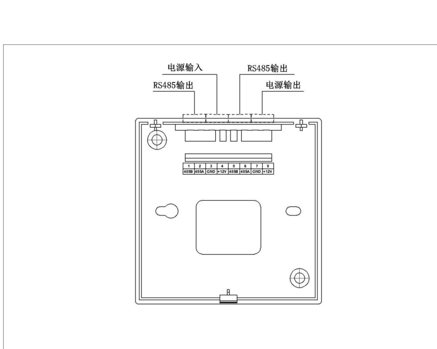 SPD-HT485_C帶露點(diǎn)溫濕度傳感器,帶露點(diǎn)溫濕度傳感器