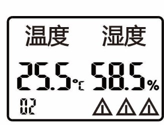 SPD-HT485_B機(jī)架溫濕度傳感器,機(jī)架溫濕度傳感器